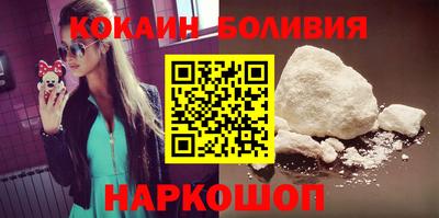 трава Берёзовский