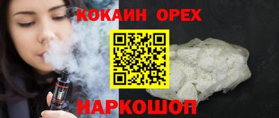 a pvp Беслан