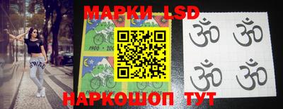 трава Берёзовский