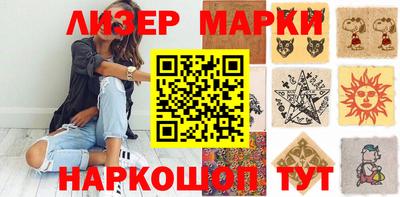 a pvp Беслан