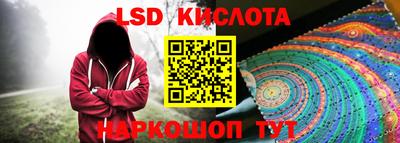 a pvp Беслан