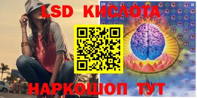 a pvp Беслан
