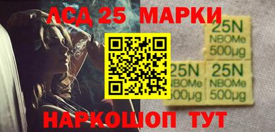 a pvp Беслан