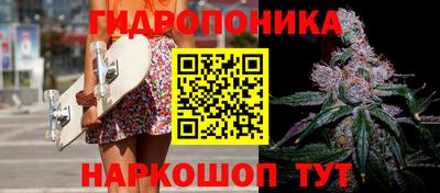 трава Берёзовский