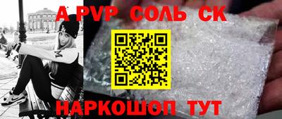 трава Берёзовский