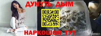 a pvp Беслан
