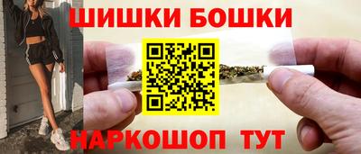 трава Берёзовский