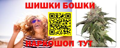 трава Берёзовский