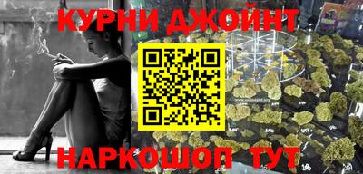 трава Берёзовский