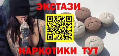 a pvp Беслан