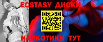 трава Берёзовский