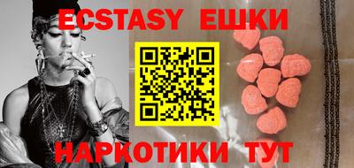 трава Берёзовский