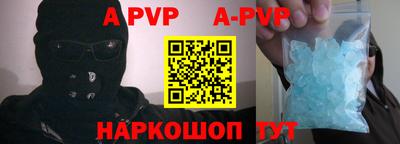 трава Берёзовский