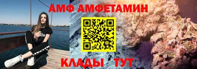 трава Берёзовский