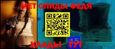 трава Берёзовский