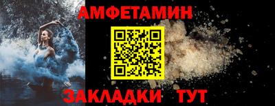 a pvp Беслан