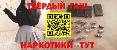 a pvp Беслан