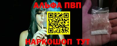 трава Берёзовский
