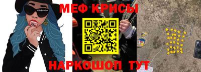 a pvp Беслан