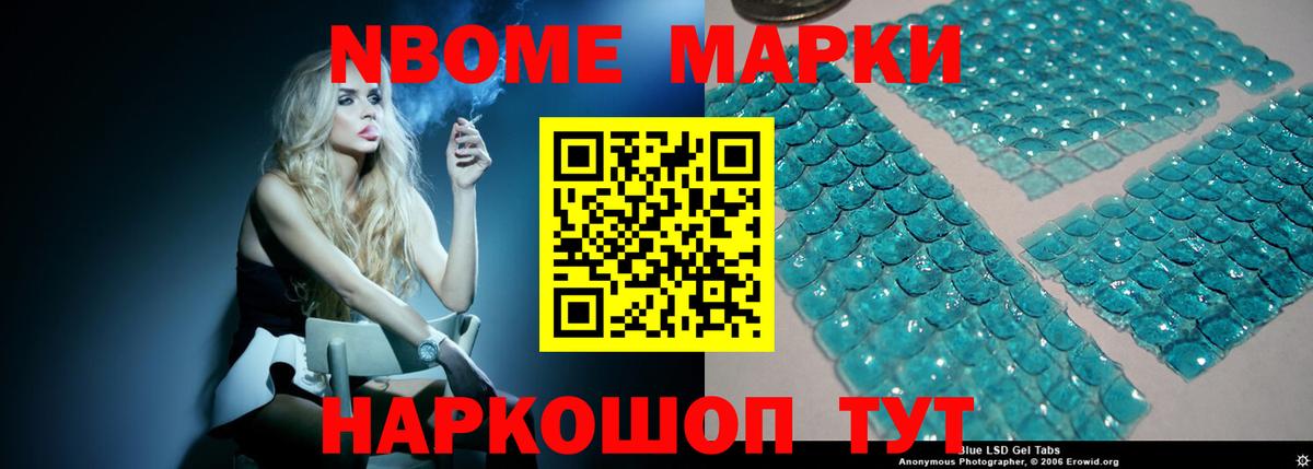 ЛСД экстази ecstasy  Вход с VPN  Канаш  Лсд 25 экстази кислота 
